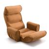 座椅子(肘掛け付・ハイバック・サイドポケット付き・低反発ウレタン・リクライニング・ブラウン)