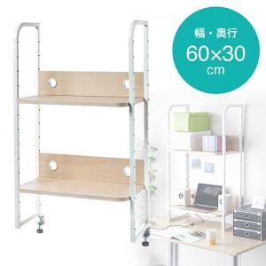 机上ラック(2段・モニター台・卓上・木製・収納・クランプ・PC・幅60cm・奥行30cm)