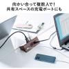 【GWセール】 電源タップ(USB充電・一括集中スイッチ・4個口・3m・クランプ固定・木目)