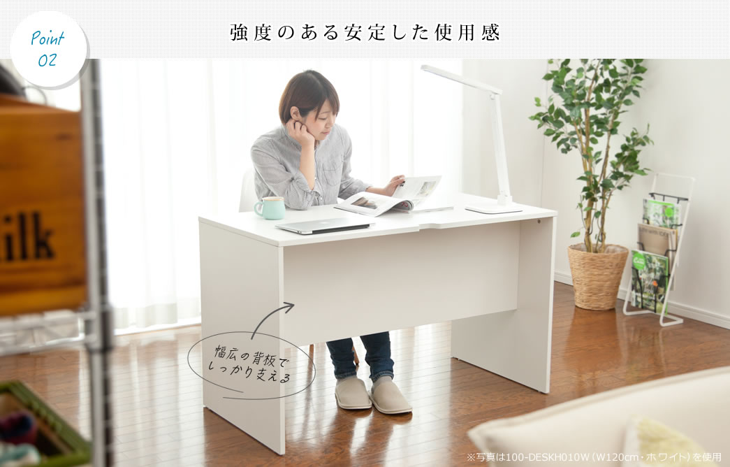 ゆめママ　 パソコンデスク100-DESK039 SANWA SUPPLY パソコンデスク 幅120cm おしゃれ スタンダード