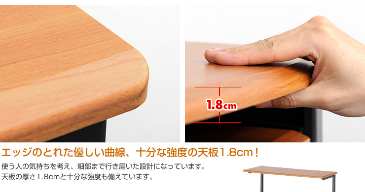 オレンジ色 したまわっ 曲線デザイン パソコンデスク