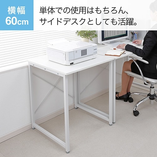 学習机 セレクトデスク90 4本脚(NA): 学習机・ロフトベッド