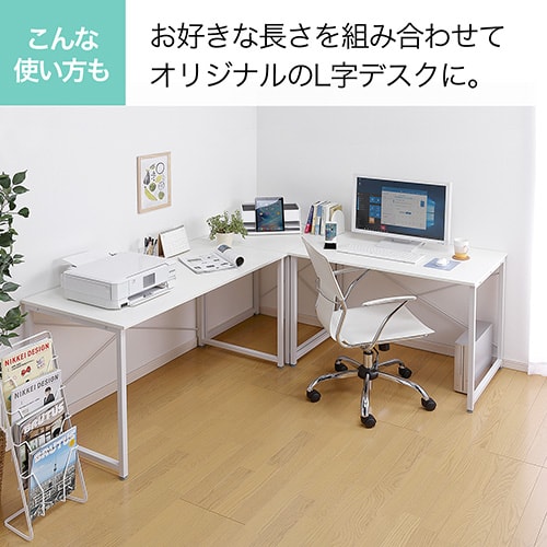 新品パソコンデスク 幅100cm奥行50cm ワークデスク PCデスク勉強机　白 パソコンデスク 幅100cm×奥行50cm 組立簡単 シンプル PCデスク