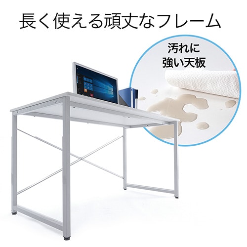 パソコンデスク sophey パソコンデスク(横幅100cm×奥行60cm・シンプルワーク・平机