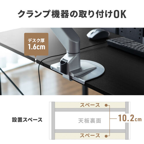 コの字デスク シンプルデスク 幅160cm 奥行150cm ブラック モニタ