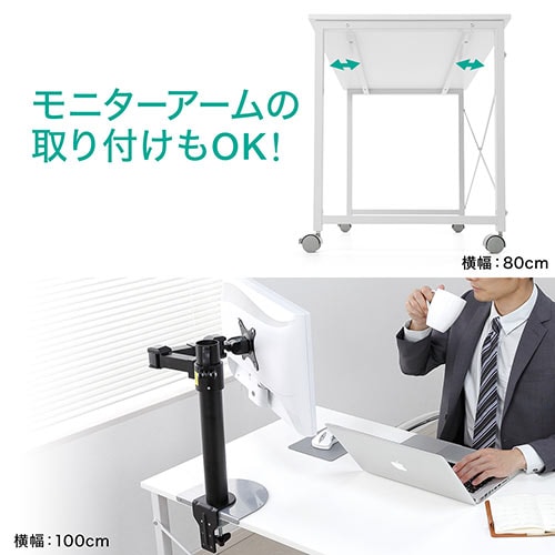 シンプルデスク(幅90cm・奥行60cm・高さ70cm・キャスター付き シンプルデスク(幅90cm・奥行60cm・高さ70cm・キャスター付き