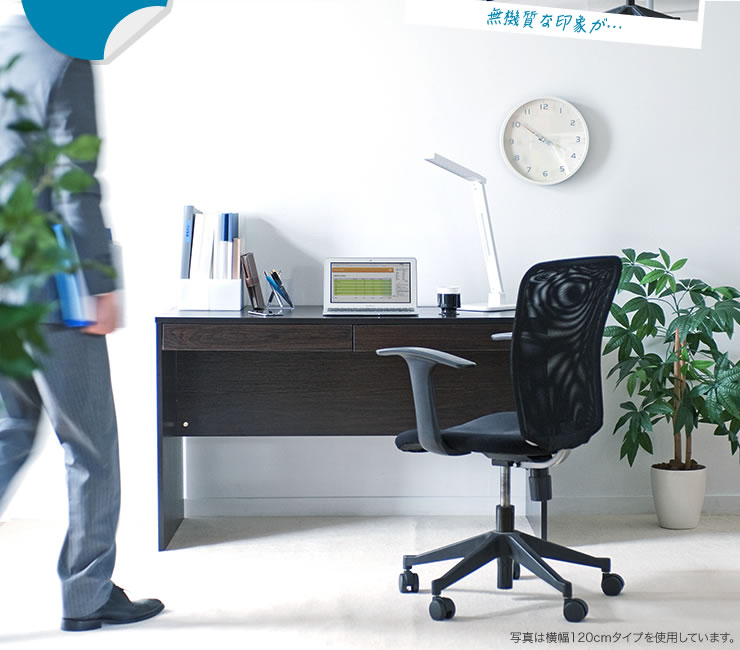 100-DESKH010BRの画像