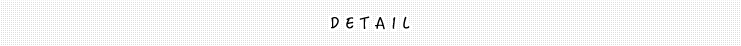 DETEAL