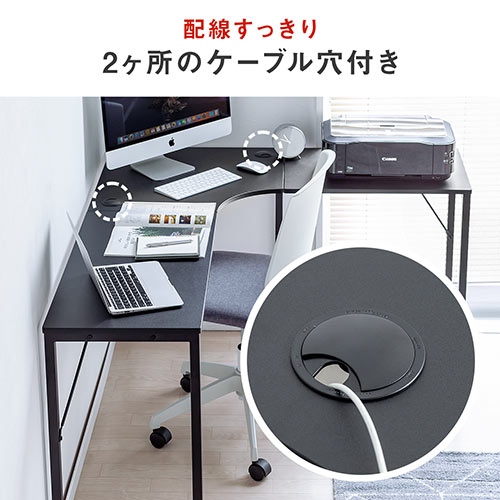 サマーセール】 L字デスク(コーナーデスク・木製デスク