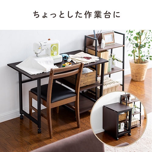 【新品】折りたたみデスク　キャスター付き　アウトレット アウトレット】折りたたみデスク コンパクトデスク 折りたたみ