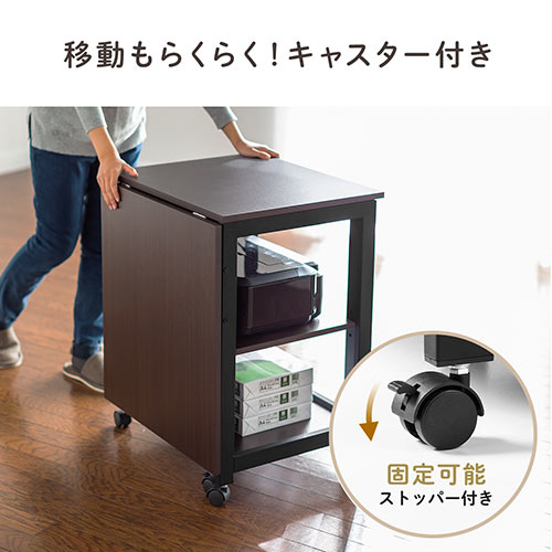 アウトレット】折りたたみデスク(コンパクトデスク・折りたたみ