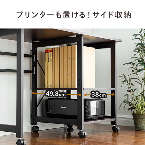 【新品】折りたたみデスク　デスクワゴン　キャスター付き　アウトレット アウトレット】折りたたみデスク(コンパクトデスク・折りたたみ