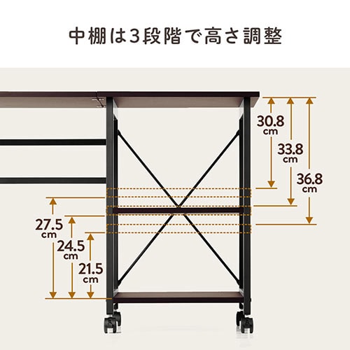 【新品】折りたたみデスク　デスクワゴン　キャスター付き　アウトレット SANWA SUPPLY 折りたたみデスク コンパクトデスク 折りたたみ