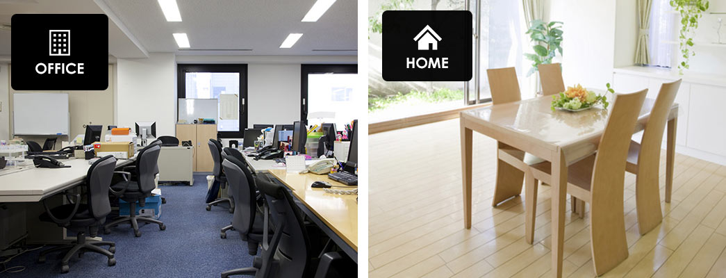 OFFICE HOME