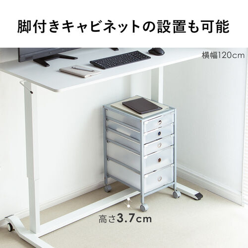 幅90cm 昇降式スタンディングデスク 送料無料 昇降デスク スタンディングデスク 昇降式 幅90 スタンディング