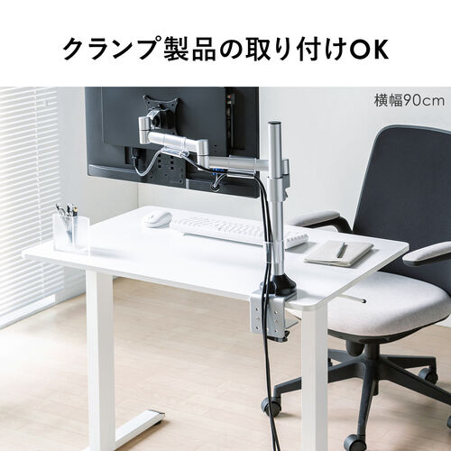 ガス圧昇降 PCデスクLSDK-900 天板90cm ×60cm Amazon.co.jp: アイリスプラザ パソコンデスク PCデスク デスク 机