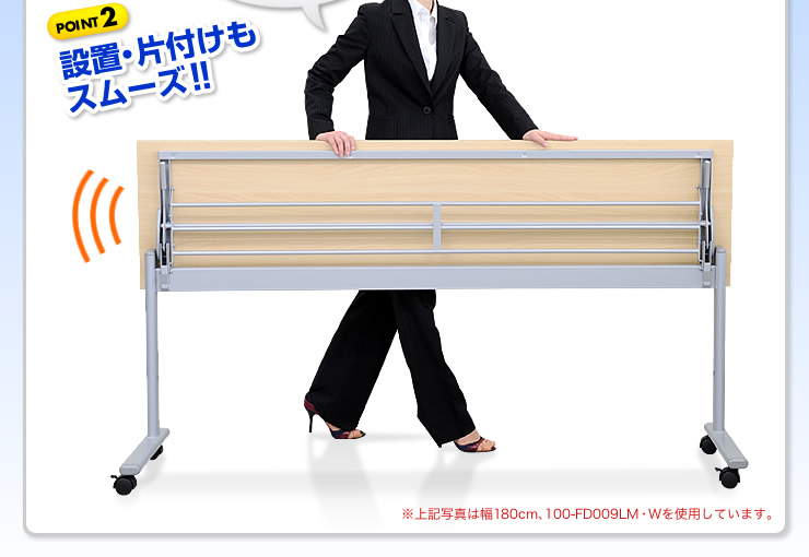 キャスター付きで移動も簡単