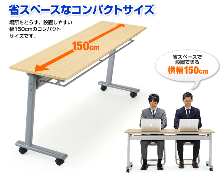 使いやすいレギュラーサイズ