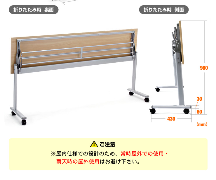 サイズ