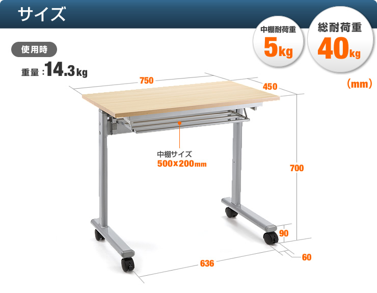 不二貿易 折りたたみテーブル デスク 幅70×奥行45×高さ69cm ナチュラル