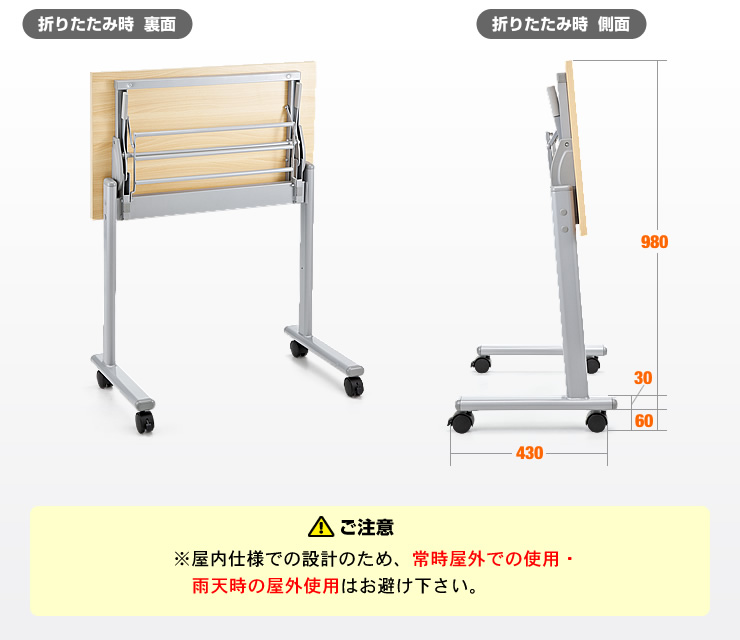 サイズ