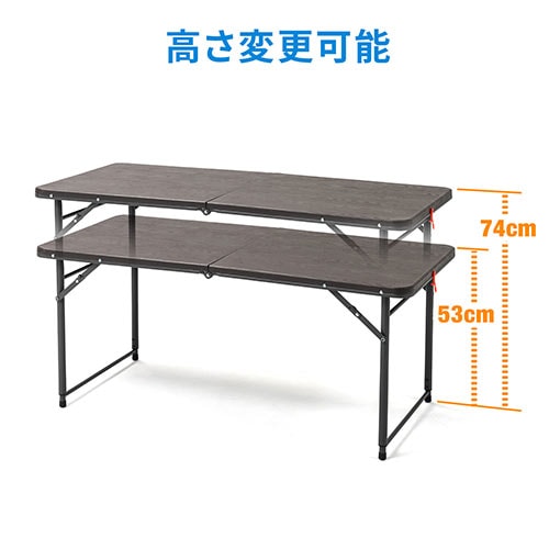 折りたたみテーブル(省スペース・W1220mm・D600mm・屋外・アウトドア 