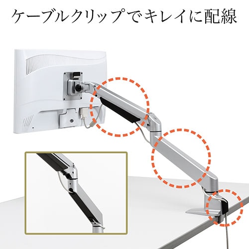 LG モニター4台、アームセット、デイトレ、トレーディング Amazon.co.jp: suptek 4画面 クランプ式 モニターアーム 液晶