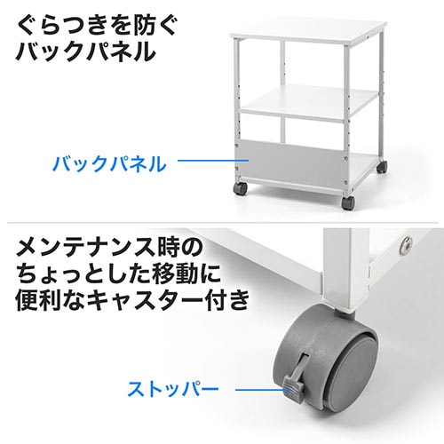 プリンター台(横幅52cm・奥行52cm・高さ70cm・耐荷重80kg) YK プリンター台(横幅52cm・奥行52cm・高さ70cm・耐荷重80kg) YK