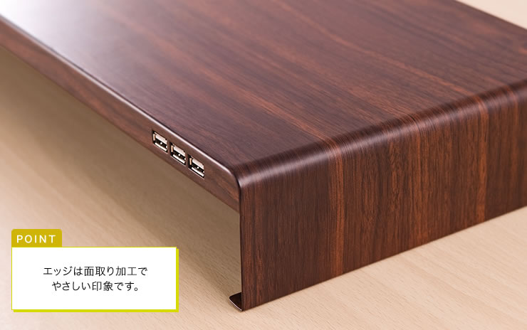 7121円 最大60%OFFクーポン サンワダイレクト 机上台 コンセント USBハブ搭載 木目 幅60cm 奥行き25cm スチール製 100-MR114M