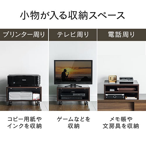 【直接引取限定:所沢】テレビ台 幅120cm 高さ36cm 楽天市場】テレビ台 テレビボード テレビラック ローボード TV
