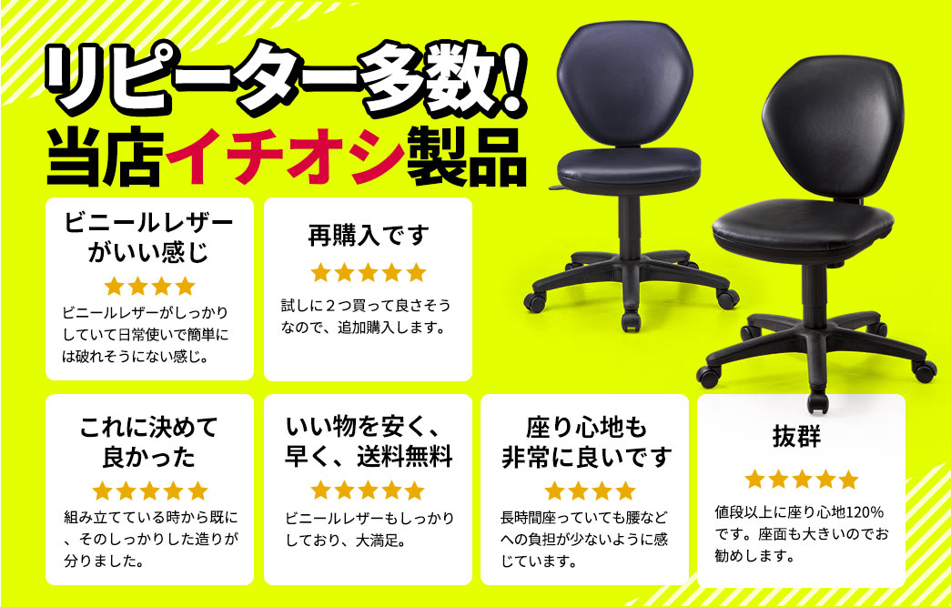 汚れがついてもサッとひと拭き