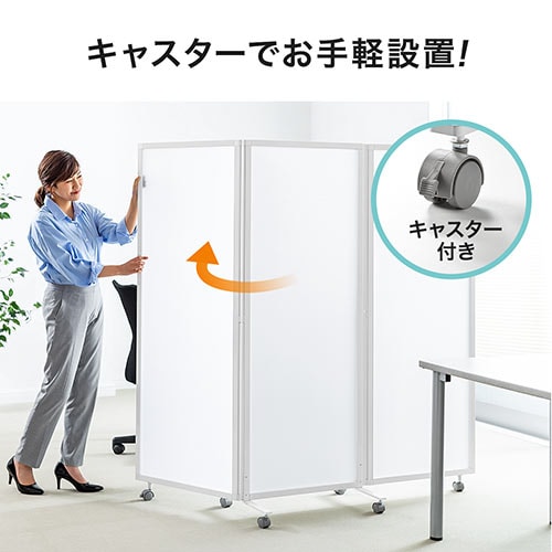 パーテーション2枚組 160cm 間仕切り ジョイント付 パーテーション 衝立 間仕切り パネル パーティション GP/パーツ
