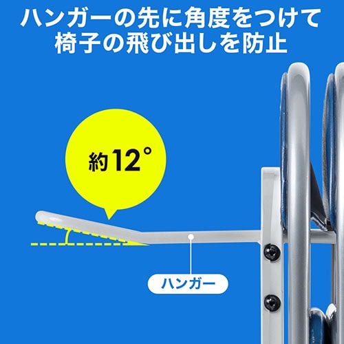 折りたたみ椅子用台車(縦置き・移動・収納・キャスター付き