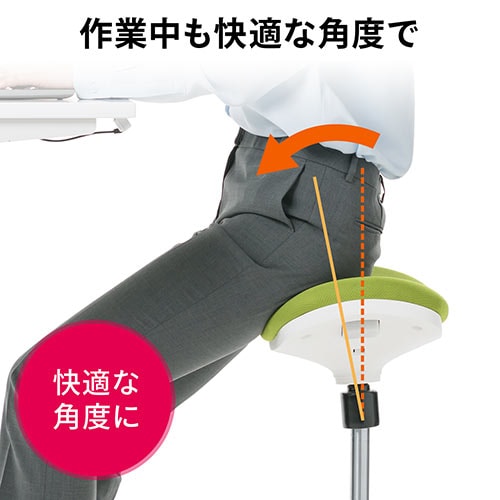 ハイスツール（スタンディング・上下昇降デスク対応・カウンターチェア・人間工学・ガ スツール（スタンディング・上下昇降デスク対応・カウンター