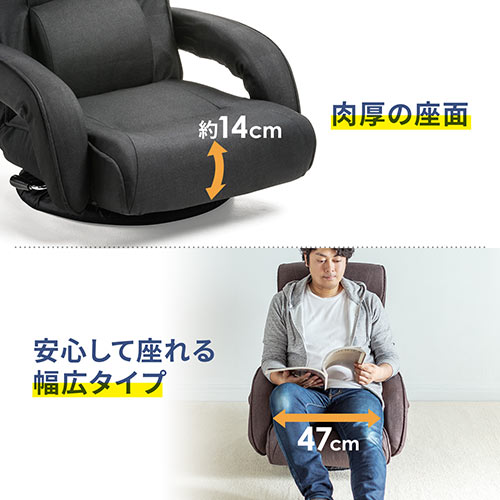 回転座椅子(ポケットコイル・レバー式リクライニング仕様 回転座椅子(ポケットコイル・レバー式リクライニング仕様
