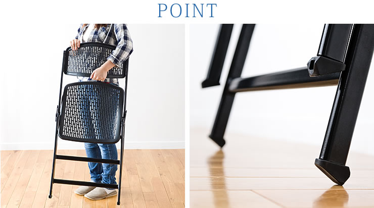 POINT