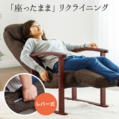 ✨本日限定価格✨高座椅子 リクライニングチェア 14段階 背もたれ6段階 Amazon｜高座椅子 リクライニングチェア 14段階 母の日