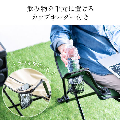 折りたたみチェア キャンピングオフィスチェア ワーケーション 折りたたみチェア キャンピングオフィスチェア ワーケーション