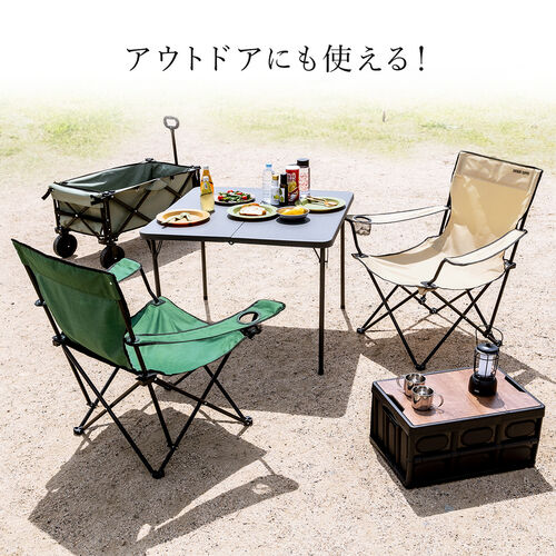 折りたたみチェア キャンピングオフィスチェア ワーケーション