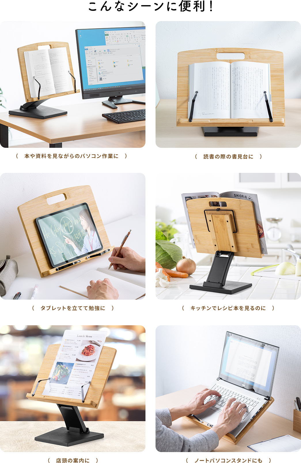 SALE／94%OFF】 パソコンスタンド PC スタンド 黒