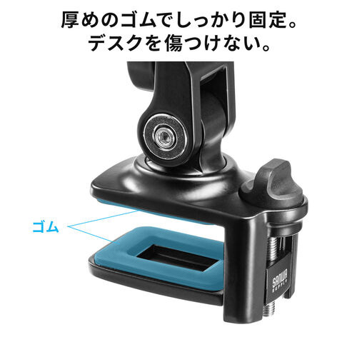 15.6インチ モバイルモニター モニタースタンド付き モバイルモニタースタンド 据え置き 17.3インチ 16インチ 15.8