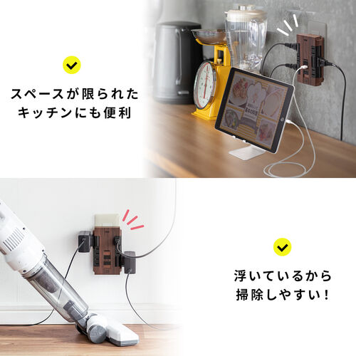 電源タップ 6個口 回転式 2P USB2ポート付 iPhone/iPad/スマホ 電源タップ 6個口 回転式 2P USB2ポート付 iPhone/iPad/スマホ
