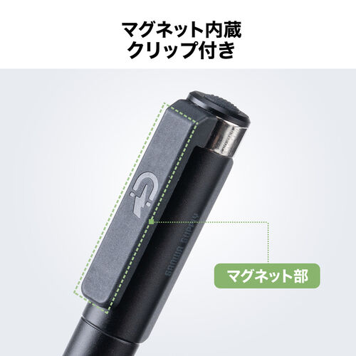 ペン型LEDライト USB充電式 LED懐中電灯 マグネット内蔵クリップ