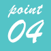 Point 04