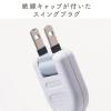 電源タップ(USB充電対応・iPhone/スマートフォン充電・雷ガード・木目調・2m・ライト木目)