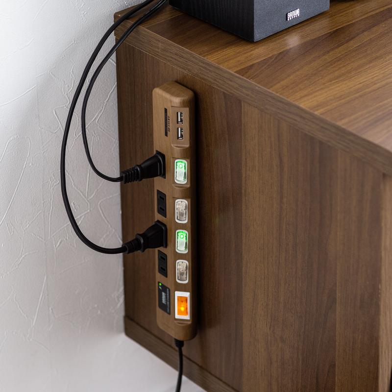 電源タップ(USB充電対応・iPhone/スマートフォン充電・雷ガード・木目
