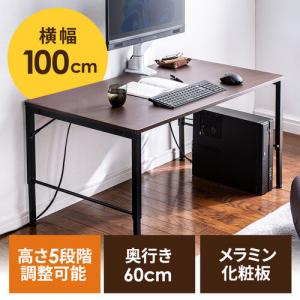 ワケありアウトレット デスク 商品一覧 【パソコンデスク通販の