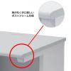 【アウトレット】オフィス用ホワイトデスク(横幅80cm×奥70cm、機能拡張)