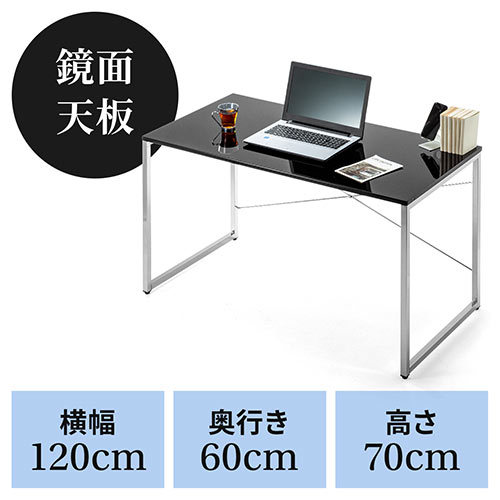 パソコンデスク(横幅120cm×奥行60cm・テレワーク・在宅勤務・デザイン