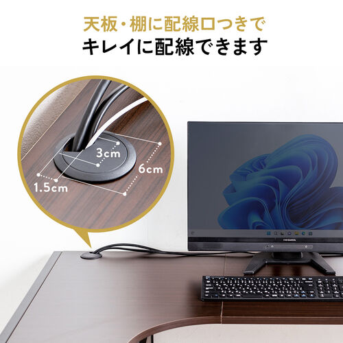 【ウッドグレー】パソコンデスク L字デスク PCデスク ゲーミングデスク 学習机